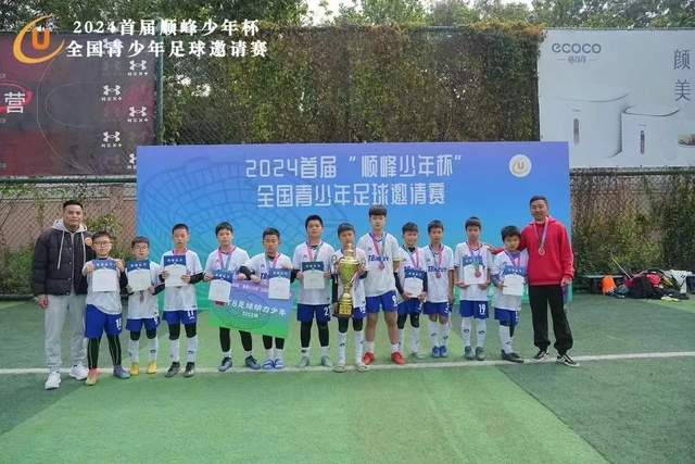 解立彬：曾凡博烧到40度 三名外援需要做调整